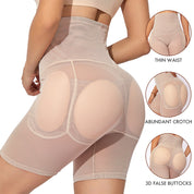 Buttocks  Padding Short Shapewear - Beige