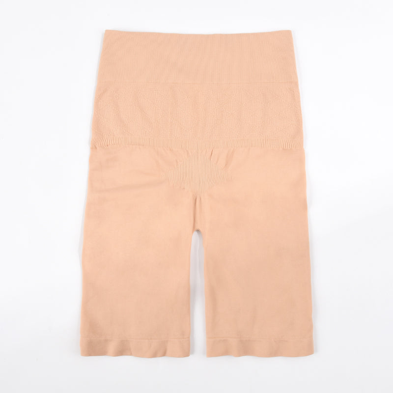 Tummy Control Shorts Shapewear - Beige