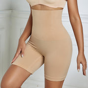 High Waist Short Shapewear - Beige