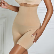 High Waist Short Shapewear - Beige