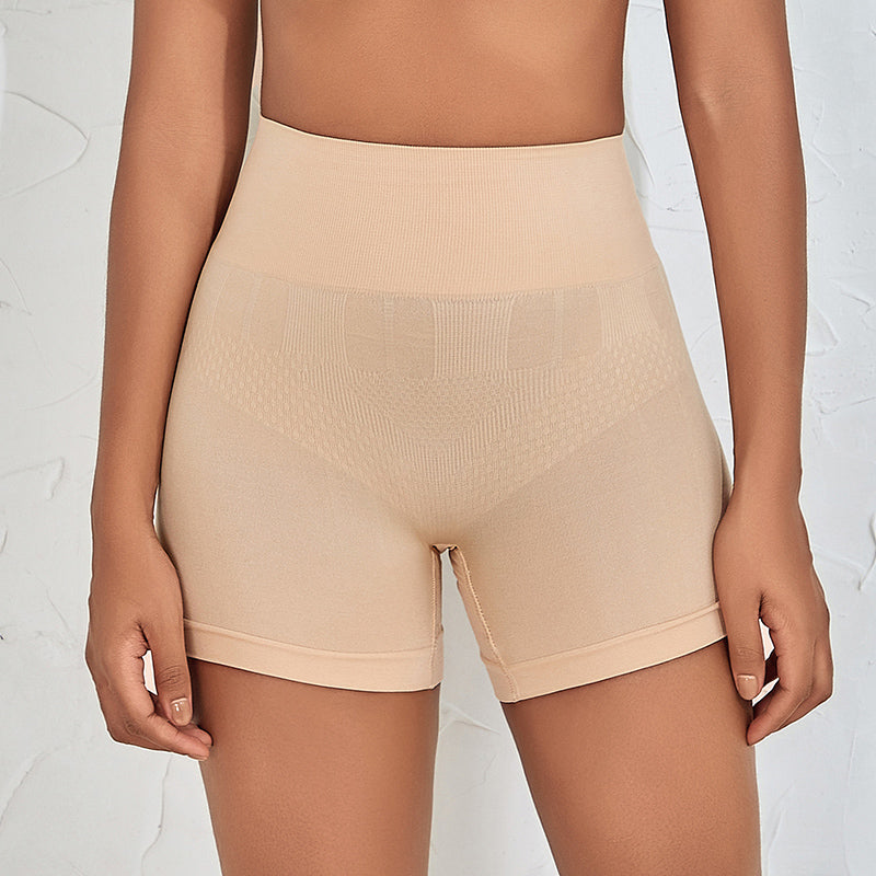 Solid Short Shapewear - Apricot