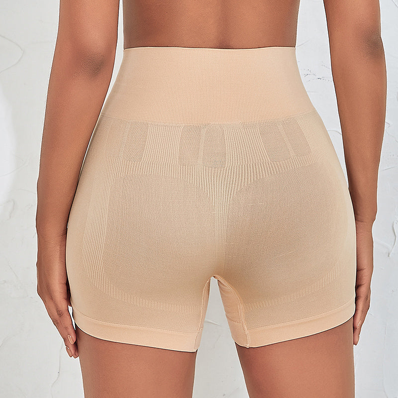 Solid Short Shapewear - Apricot