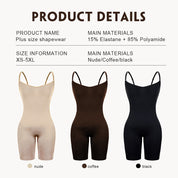 Seamless Thigh Slimmer Shapewear Bodysuit - Mocha