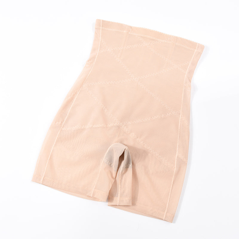 Seamless Short Shapewear - Beige