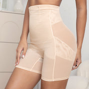 Seamless Short Shapewear - Beige